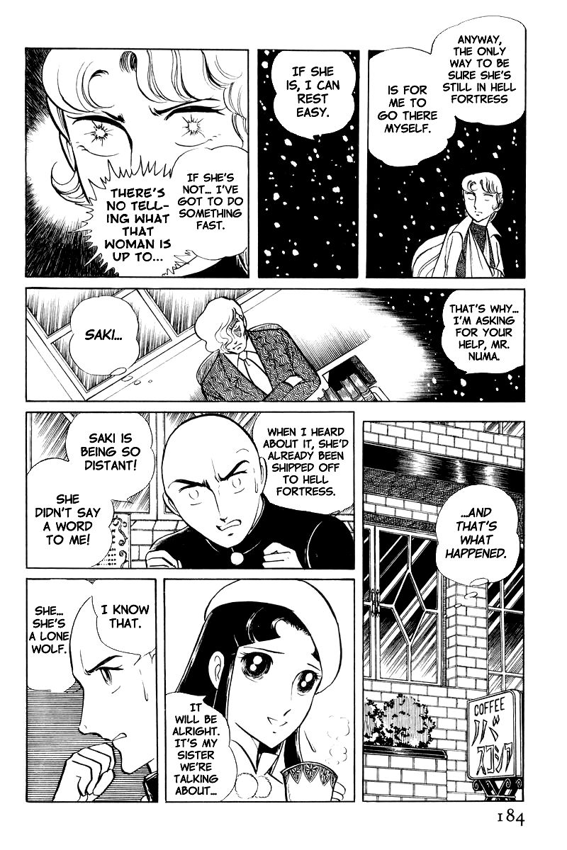 Sukeban Keiji Chapter 3.8-1 page 22 - Vol.3 Chapter 8.1 : Return to Hell's Fortress (1)