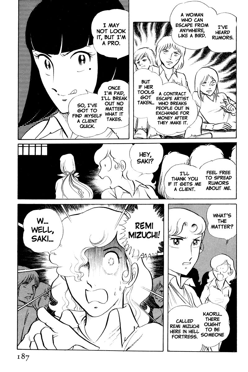 Sukeban Keiji Chapter 3.8-1 page 25 - Vol.3 Chapter 8.1 : Return to Hell's Fortress (1)