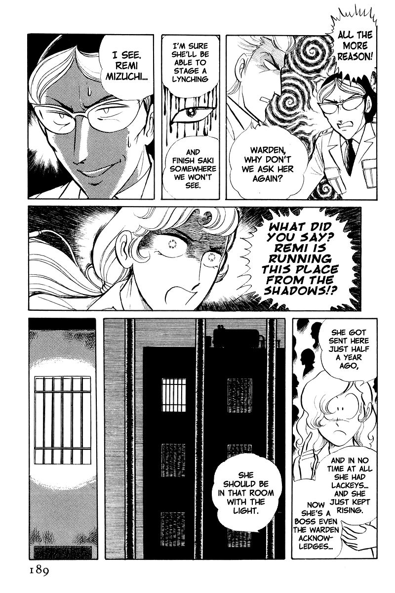 Sukeban Keiji Chapter 3.8-1 page 27 - Vol.3 Chapter 8.1 : Return to Hell's Fortress (1)