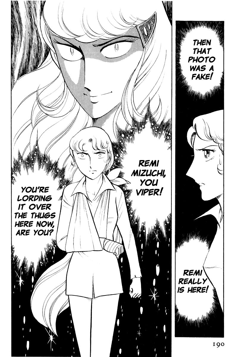 Sukeban Keiji Chapter 3.8-1 page 28 - Vol.3 Chapter 8.1 : Return to Hell's Fortress (1)