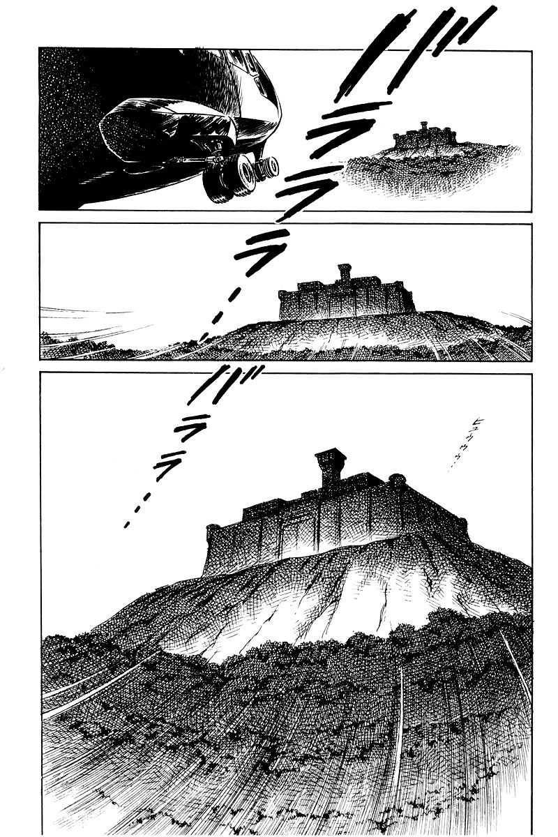 Sukeban Keiji Chapter 3.8-1 page 3 - Vol.3 Chapter 8.1 : Return to Hell's Fortress (1)