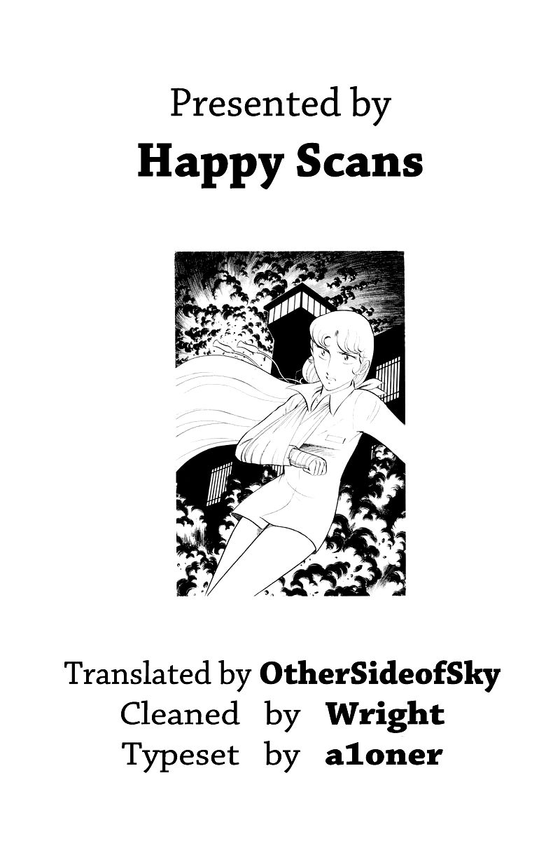 Sukeban Keiji Chapter 3.8-1 page 31 - Vol.3 Chapter 8.1 : Return to Hell's Fortress (1)
