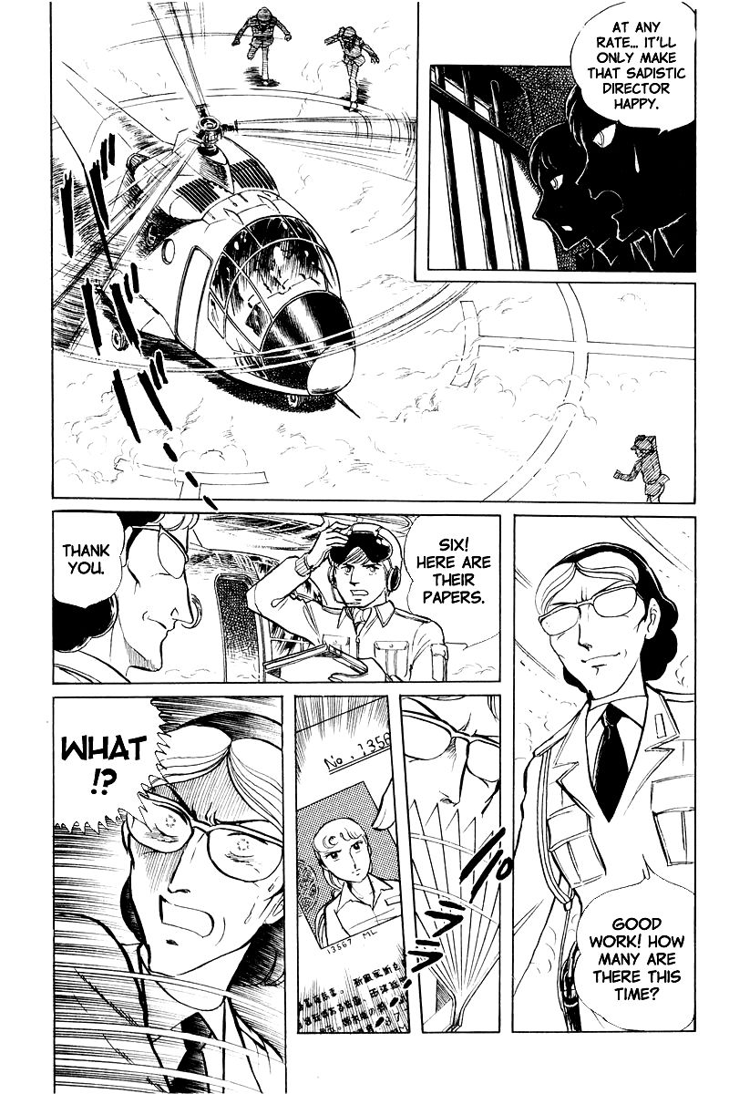 Sukeban Keiji Chapter 3.8-1 page 5 - Vol.3 Chapter 8.1 : Return to Hell's Fortress (1)