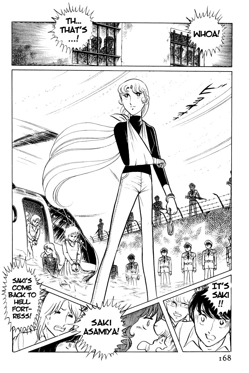 Sukeban Keiji Chapter 3.8-1 page 6 - Vol.3 Chapter 8.1 : Return to Hell's Fortress (1)
