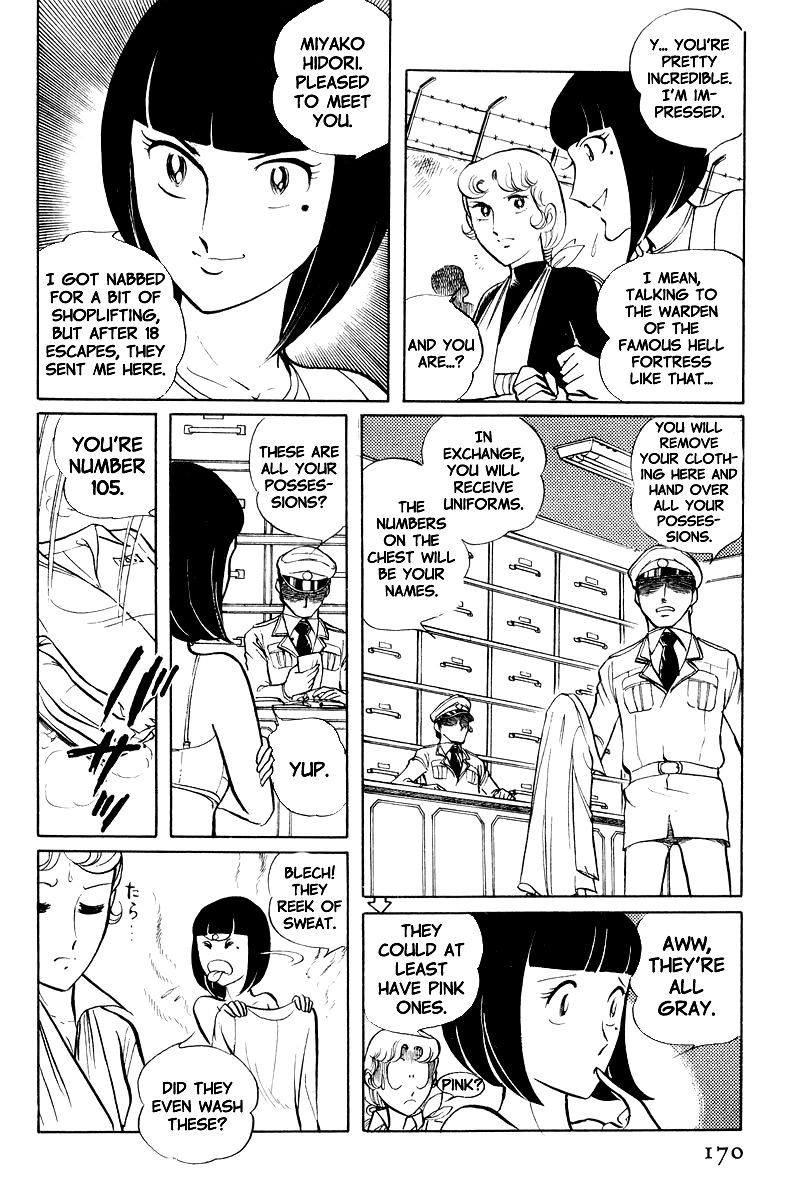 Sukeban Keiji Chapter 3.8-1 page 8 - Vol.3 Chapter 8.1 : Return to Hell's Fortress (1)
