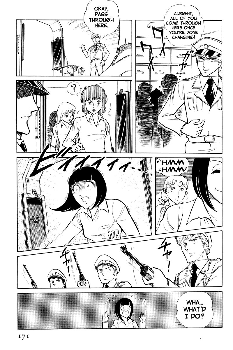 Sukeban Keiji Chapter 3.8-1 page 9 - Vol.3 Chapter 8.1 : Return to Hell's Fortress (1)