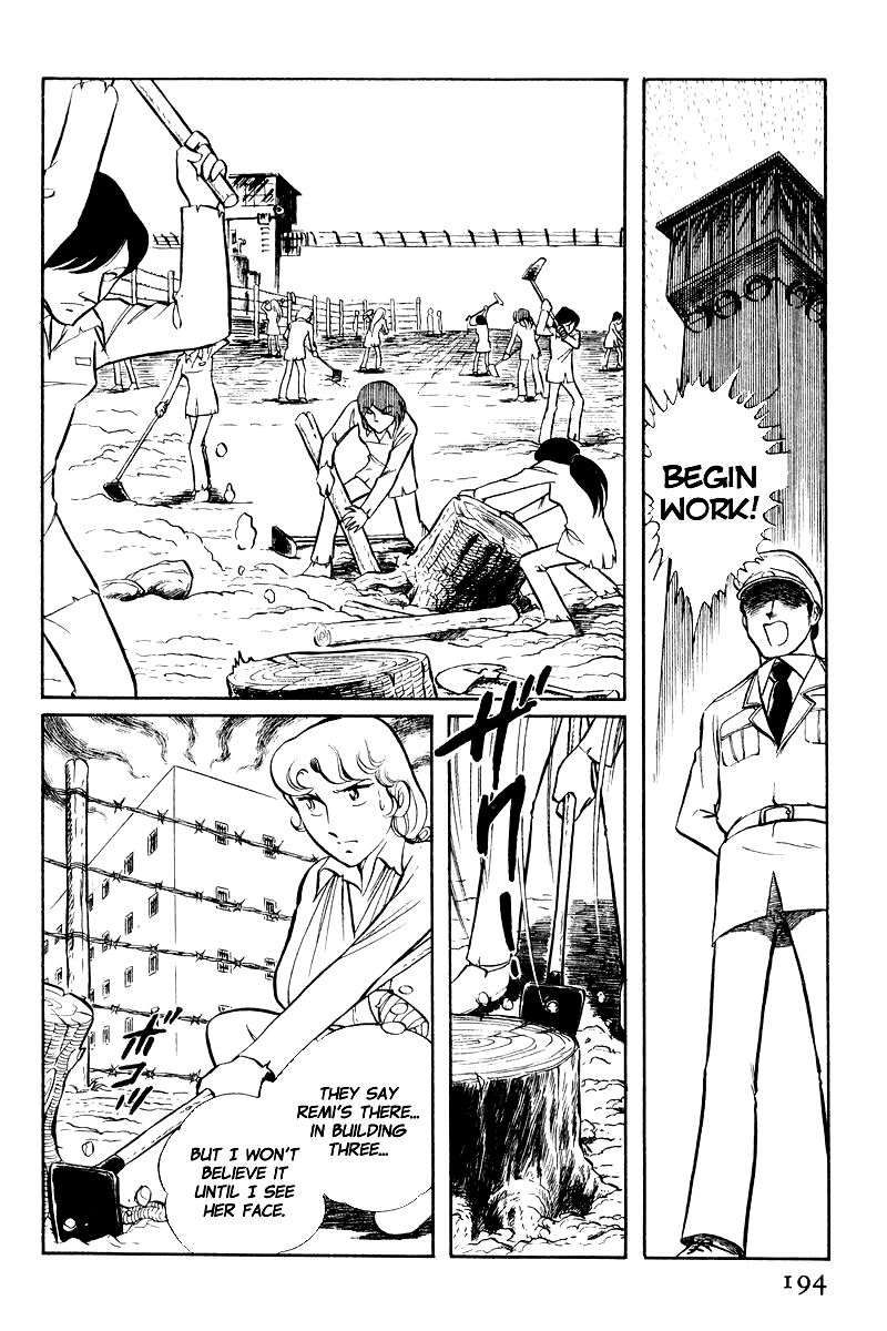 Sukeban Keiji Chapter 3.8-2 page 1 - Vol.3 Chapter 8.2 : Return to Hell's Fortress (2)