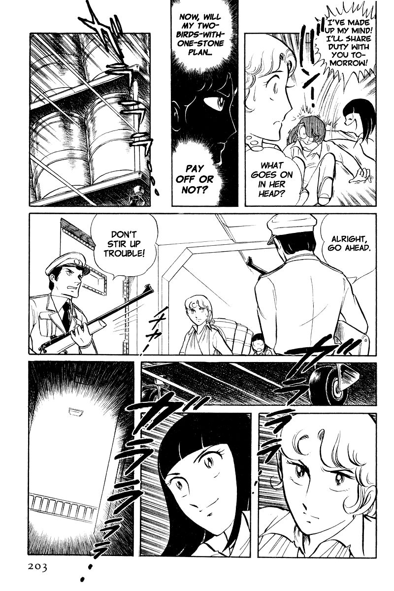 Sukeban Keiji Chapter 3.8-2 page 10 - Vol.3 Chapter 8.2 : Return to Hell's Fortress (2)