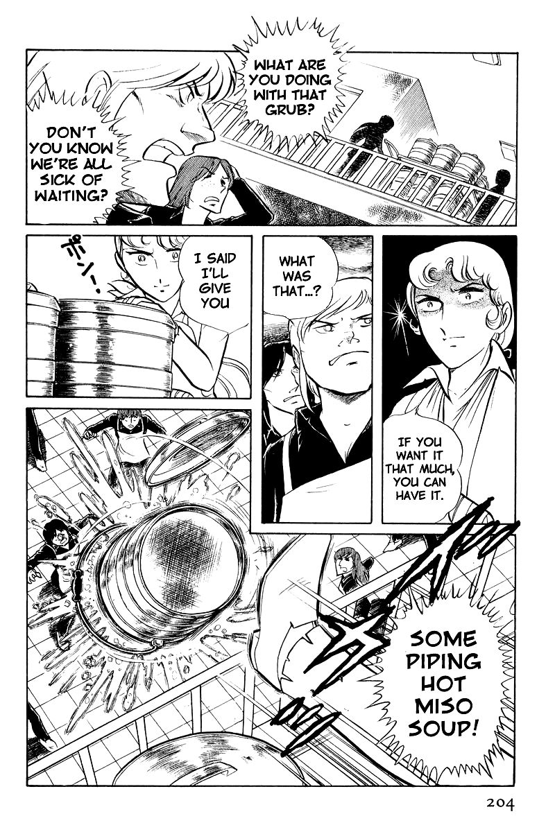 Sukeban Keiji Chapter 3.8-2 page 11 - Vol.3 Chapter 8.2 : Return to Hell's Fortress (2)