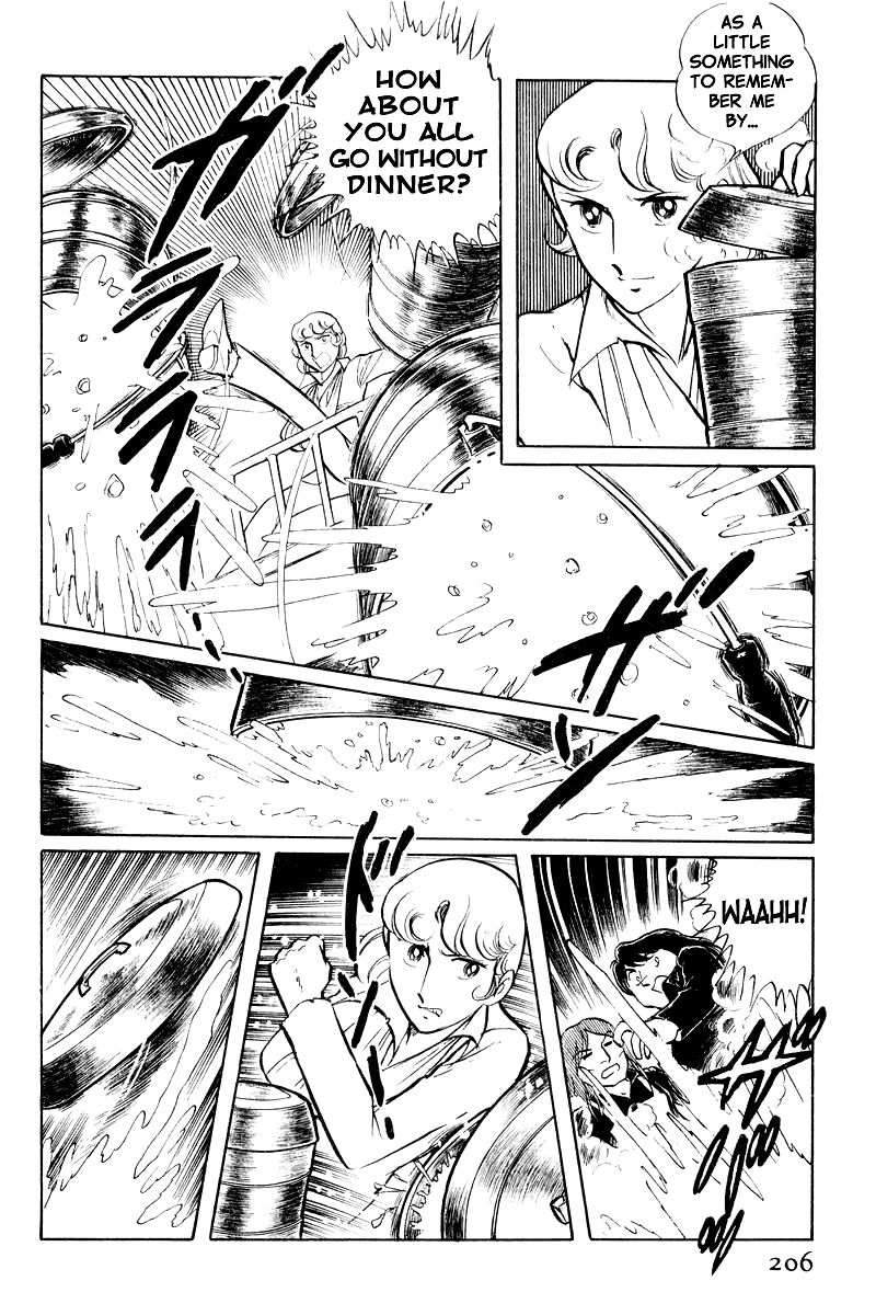 Sukeban Keiji Chapter 3.8-2 page 13 - Vol.3 Chapter 8.2 : Return to Hell's Fortress (2)