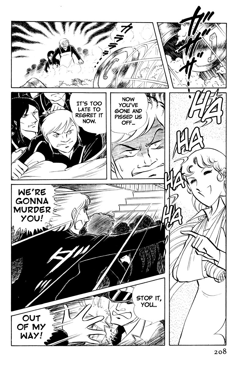 Sukeban Keiji Chapter 3.8-2 page 15 - Vol.3 Chapter 8.2 : Return to Hell's Fortress (2)