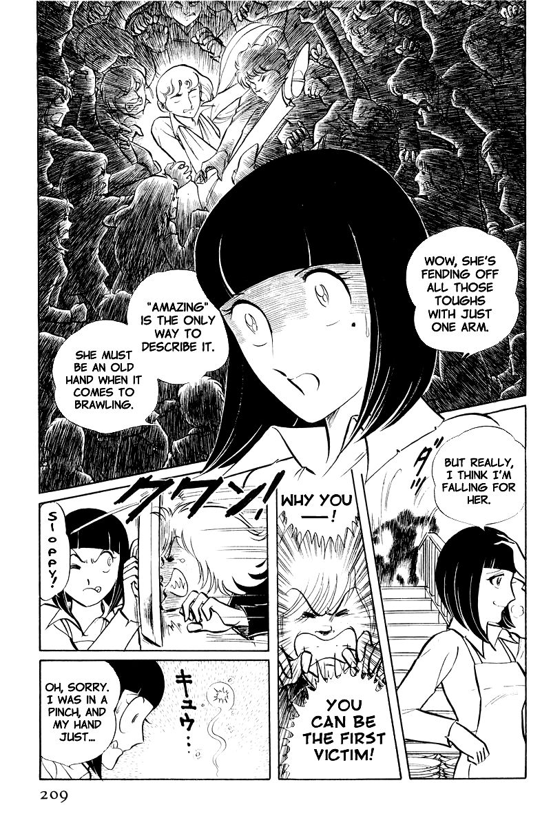 Sukeban Keiji Chapter 3.8-2 page 16 - Vol.3 Chapter 8.2 : Return to Hell's Fortress (2)