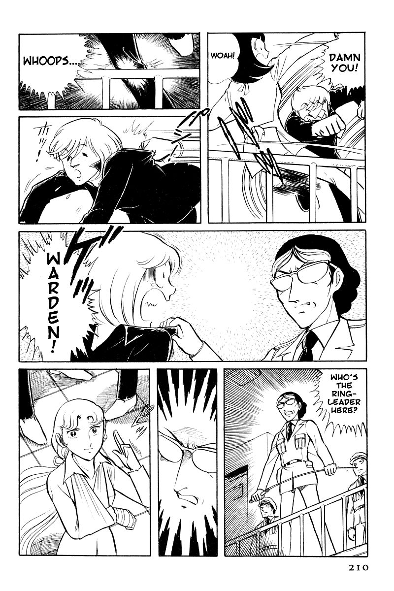 Sukeban Keiji Chapter 3.8-2 page 17 - Vol.3 Chapter 8.2 : Return to Hell's Fortress (2)