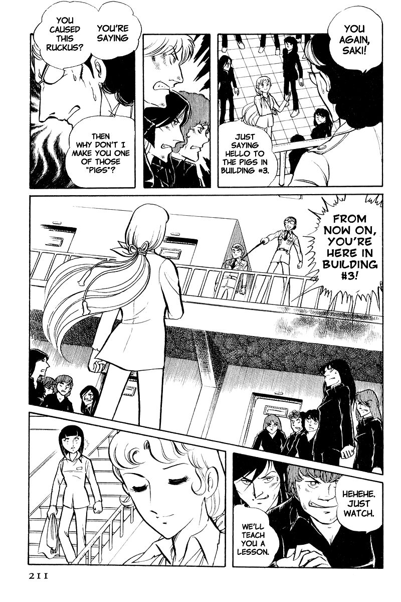 Sukeban Keiji Chapter 3.8-2 page 18 - Vol.3 Chapter 8.2 : Return to Hell's Fortress (2)