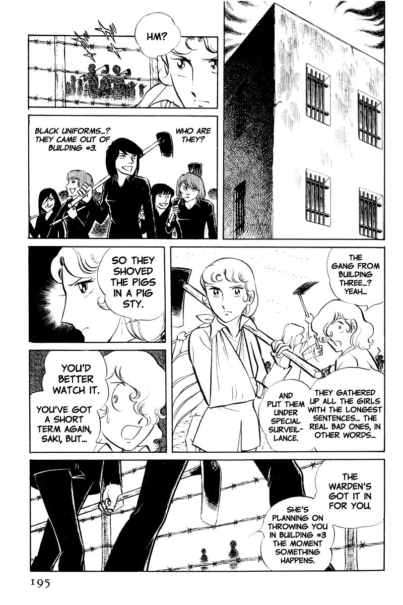 Sukeban Keiji Chapter 3.8-2 page 2 - Vol.3 Chapter 8.2 : Return to Hell's Fortress (2)