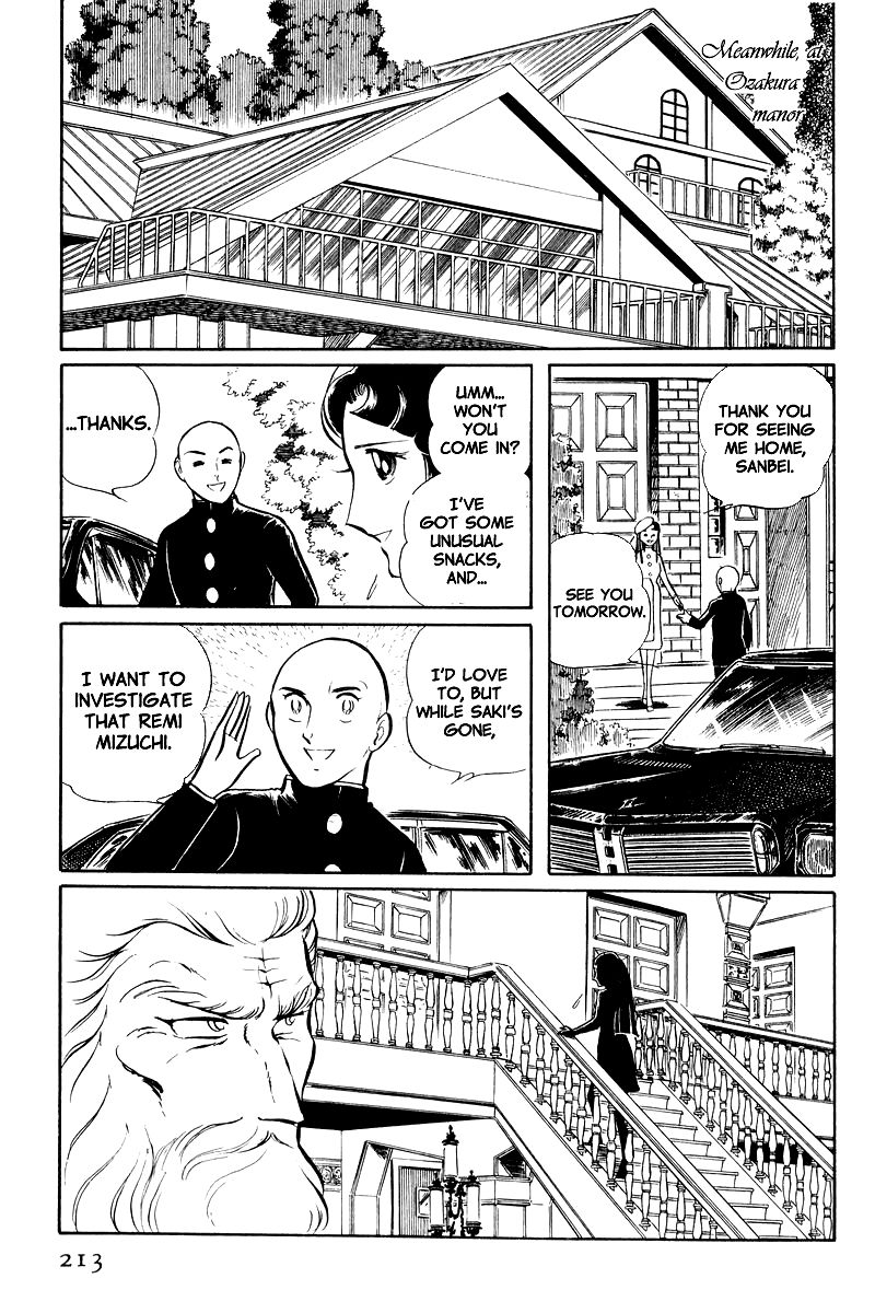 Sukeban Keiji Chapter 3.8-2 page 20 - Vol.3 Chapter 8.2 : Return to Hell's Fortress (2)