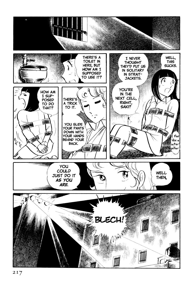 Sukeban Keiji Chapter 3.8-2 page 24 - Vol.3 Chapter 8.2 : Return to Hell's Fortress (2)