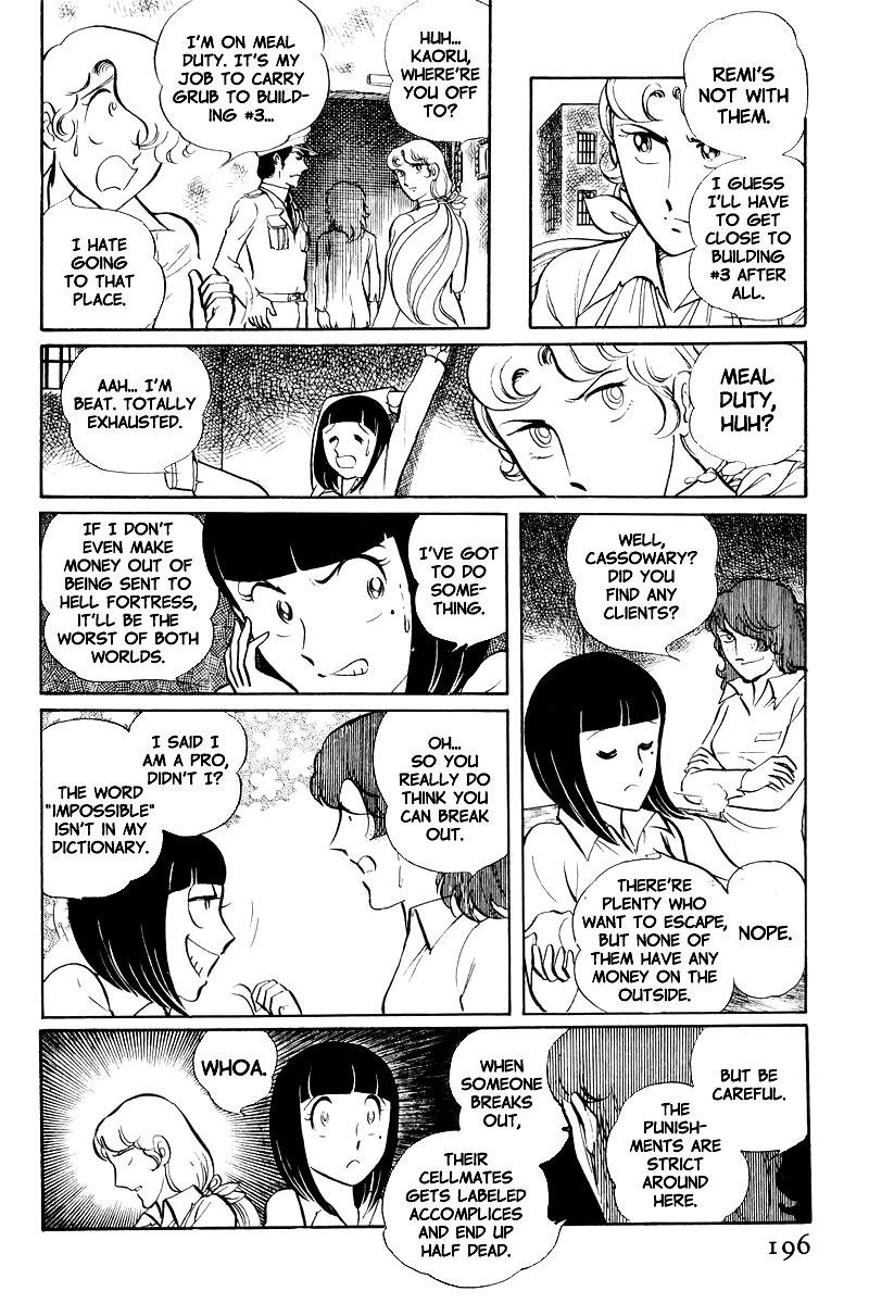 Sukeban Keiji Chapter 3.8-2 page 3 - Vol.3 Chapter 8.2 : Return to Hell's Fortress (2)