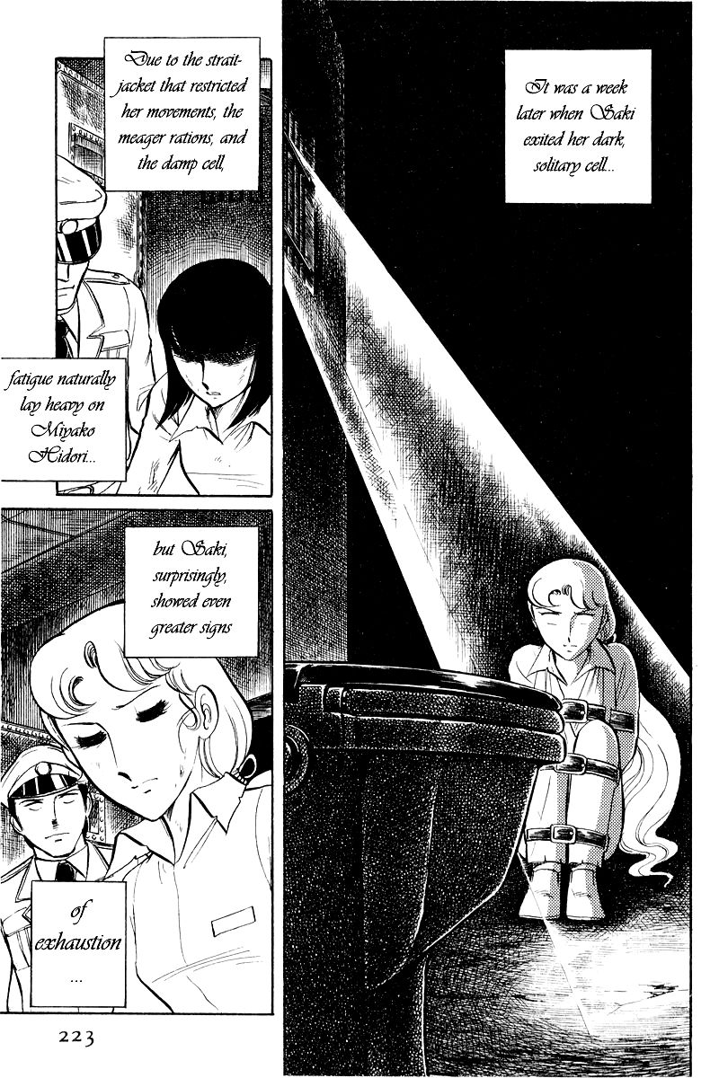 Sukeban Keiji Chapter 3.8-2 page 30 - Vol.3 Chapter 8.2 : Return to Hell's Fortress (2)