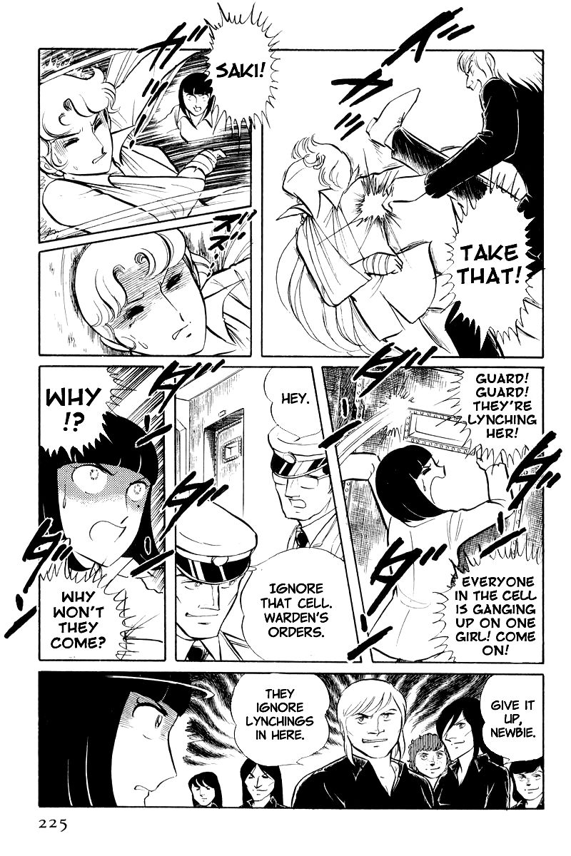 Sukeban Keiji Chapter 3.8-2 page 32 - Vol.3 Chapter 8.2 : Return to Hell's Fortress (2)
