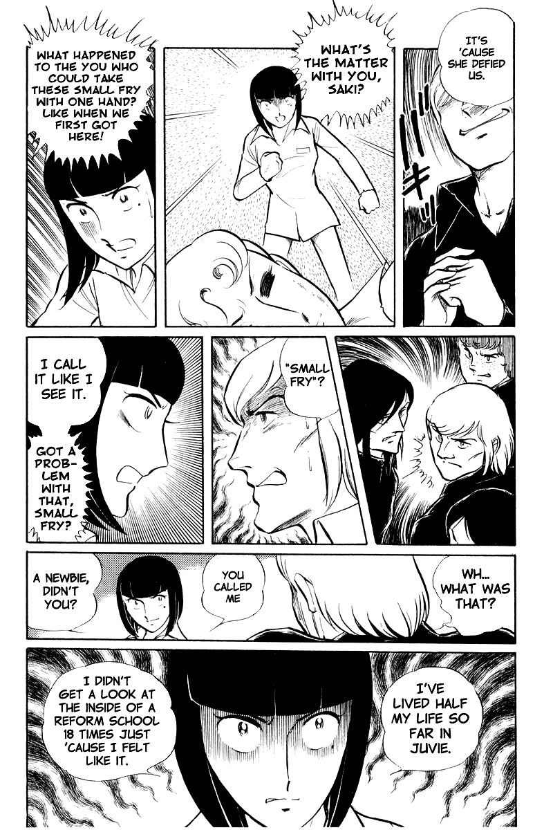 Sukeban Keiji Chapter 3.8-2 page 33 - Vol.3 Chapter 8.2 : Return to Hell's Fortress (2)