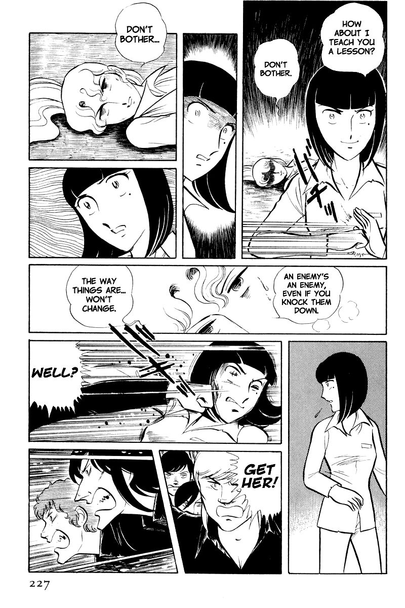 Sukeban Keiji Chapter 3.8-2 page 34 - Vol.3 Chapter 8.2 : Return to Hell's Fortress (2)