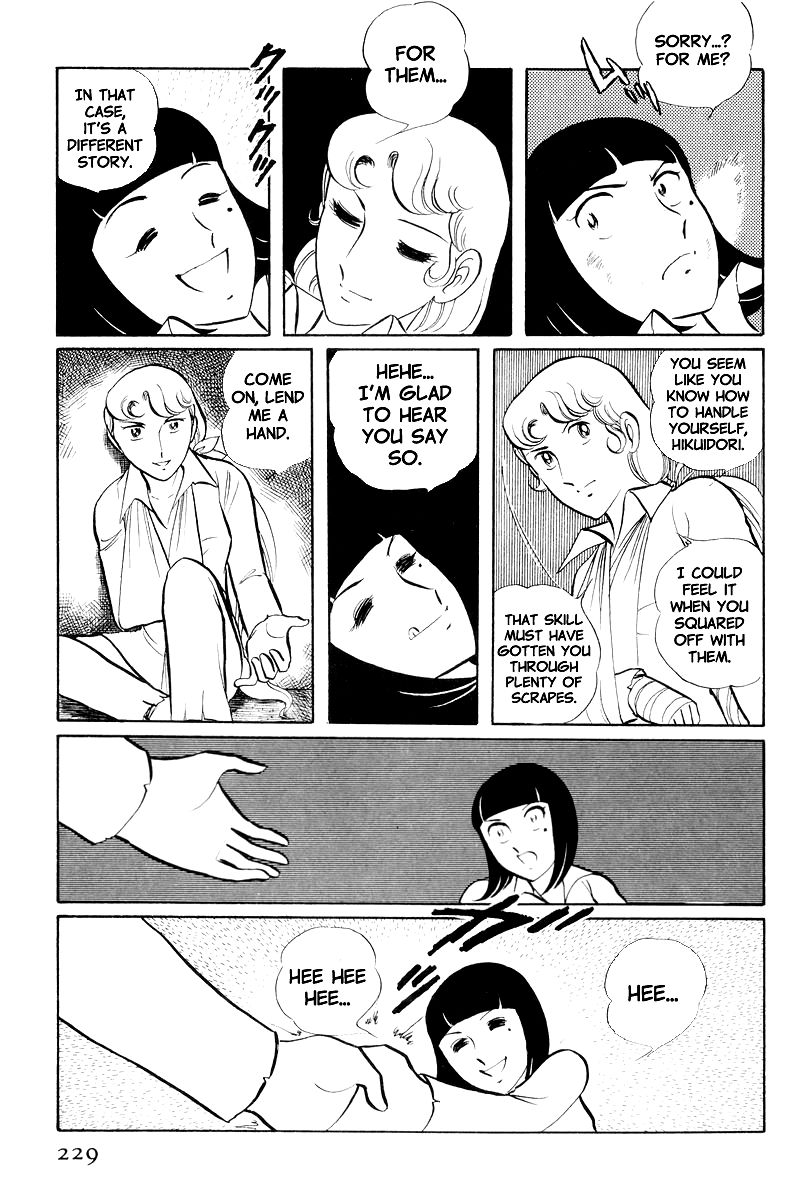 Sukeban Keiji Chapter 3.8-2 page 36 - Vol.3 Chapter 8.2 : Return to Hell's Fortress (2)