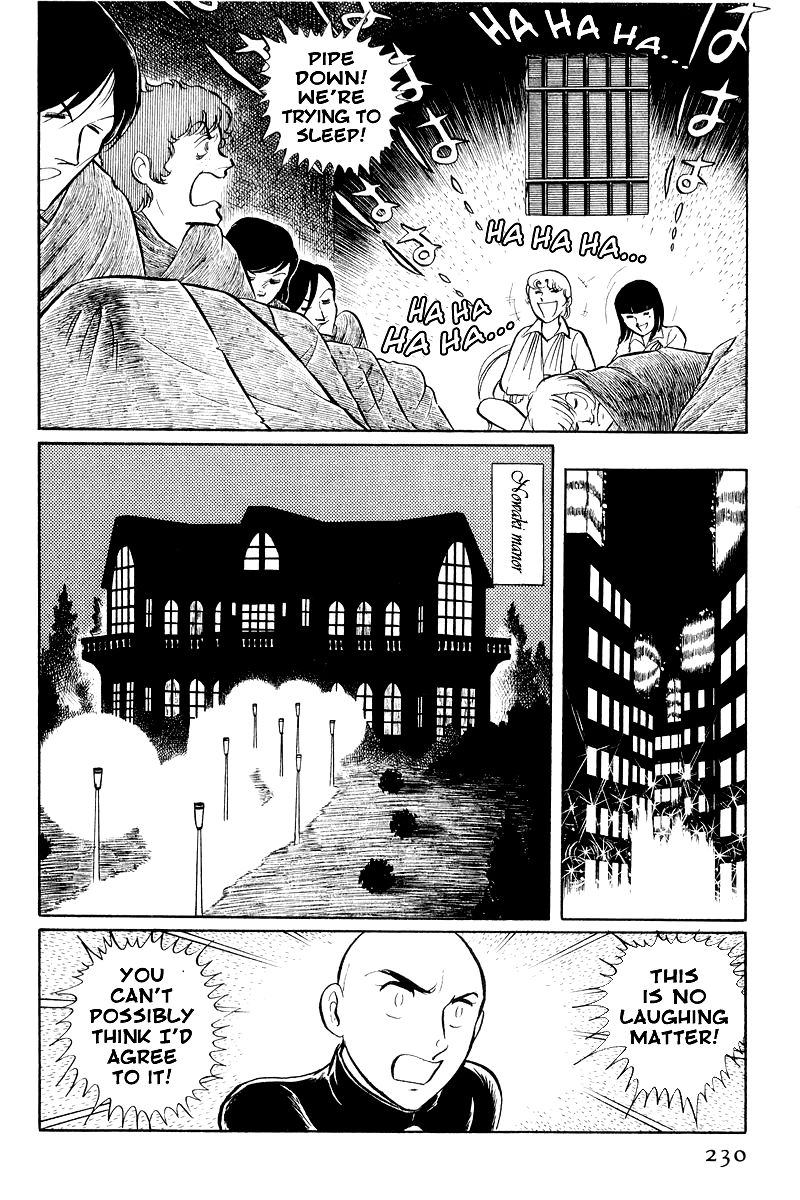 Sukeban Keiji Chapter 3.8-2 page 37 - Vol.3 Chapter 8.2 : Return to Hell's Fortress (2)