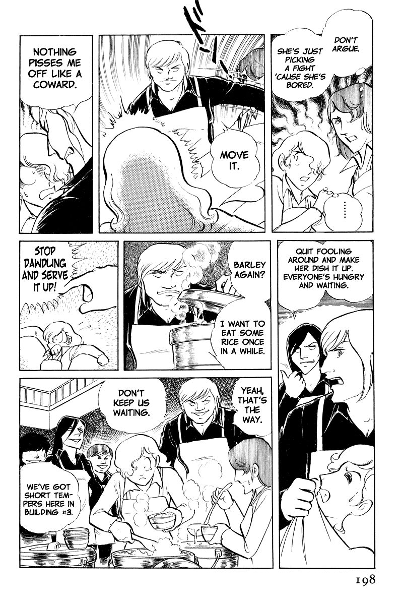 Sukeban Keiji Chapter 3.8-2 page 5 - Vol.3 Chapter 8.2 : Return to Hell's Fortress (2)