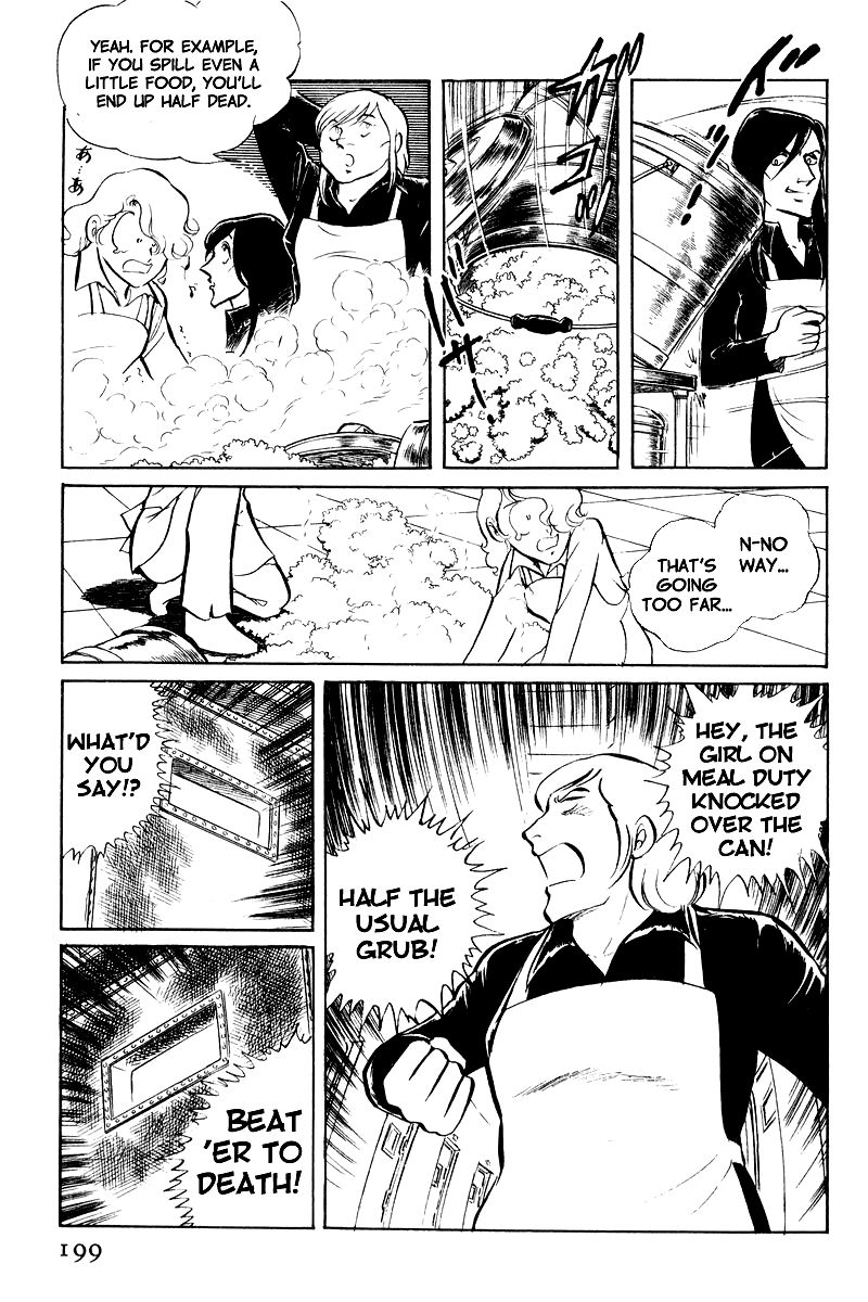 Sukeban Keiji Chapter 3.8-2 page 6 - Vol.3 Chapter 8.2 : Return to Hell's Fortress (2)