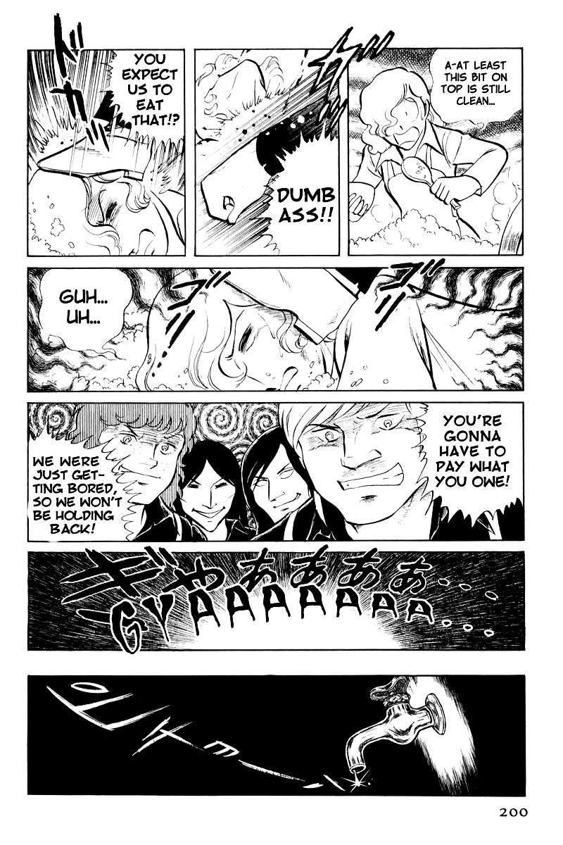 Sukeban Keiji Chapter 3.8-2 page 7 - Vol.3 Chapter 8.2 : Return to Hell's Fortress (2)