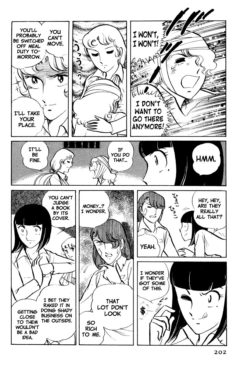 Sukeban Keiji Chapter 3.8-2 page 9 - Vol.3 Chapter 8.2 : Return to Hell's Fortress (2)