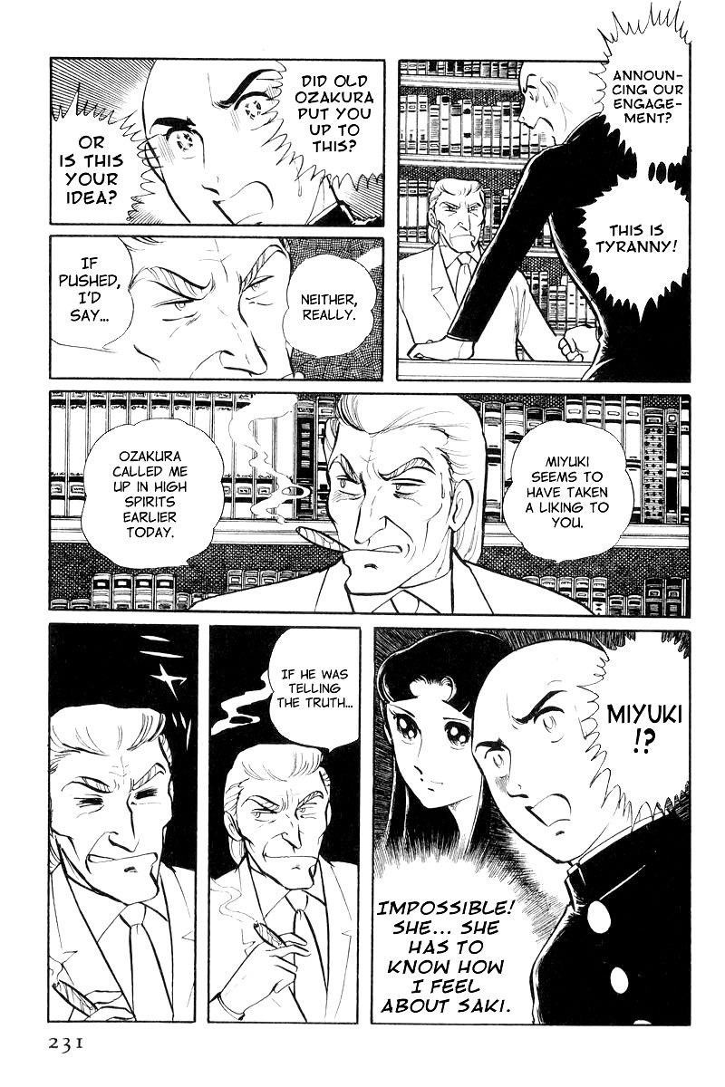 Sukeban Keiji Chapter 3.8-3 page 1 - Vol.3 Chapter 8.3 : Return to Hell's Fortress (3)