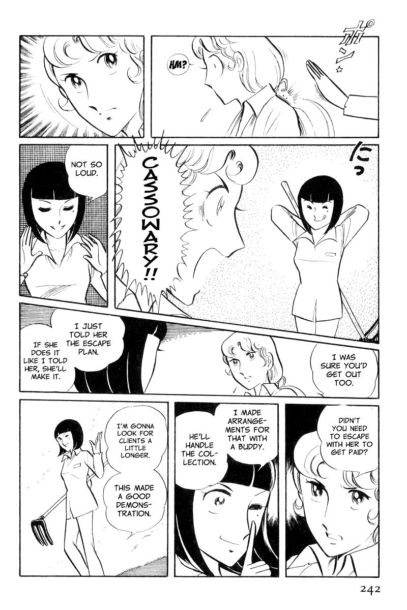 Sukeban Keiji Chapter 3.8-3 page 12 - Vol.3 Chapter 8.3 : Return to Hell's Fortress (3)