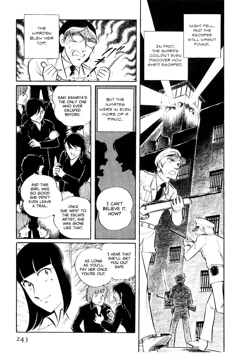 Sukeban Keiji Chapter 3.8-3 page 13 - Vol.3 Chapter 8.3 : Return to Hell's Fortress (3)