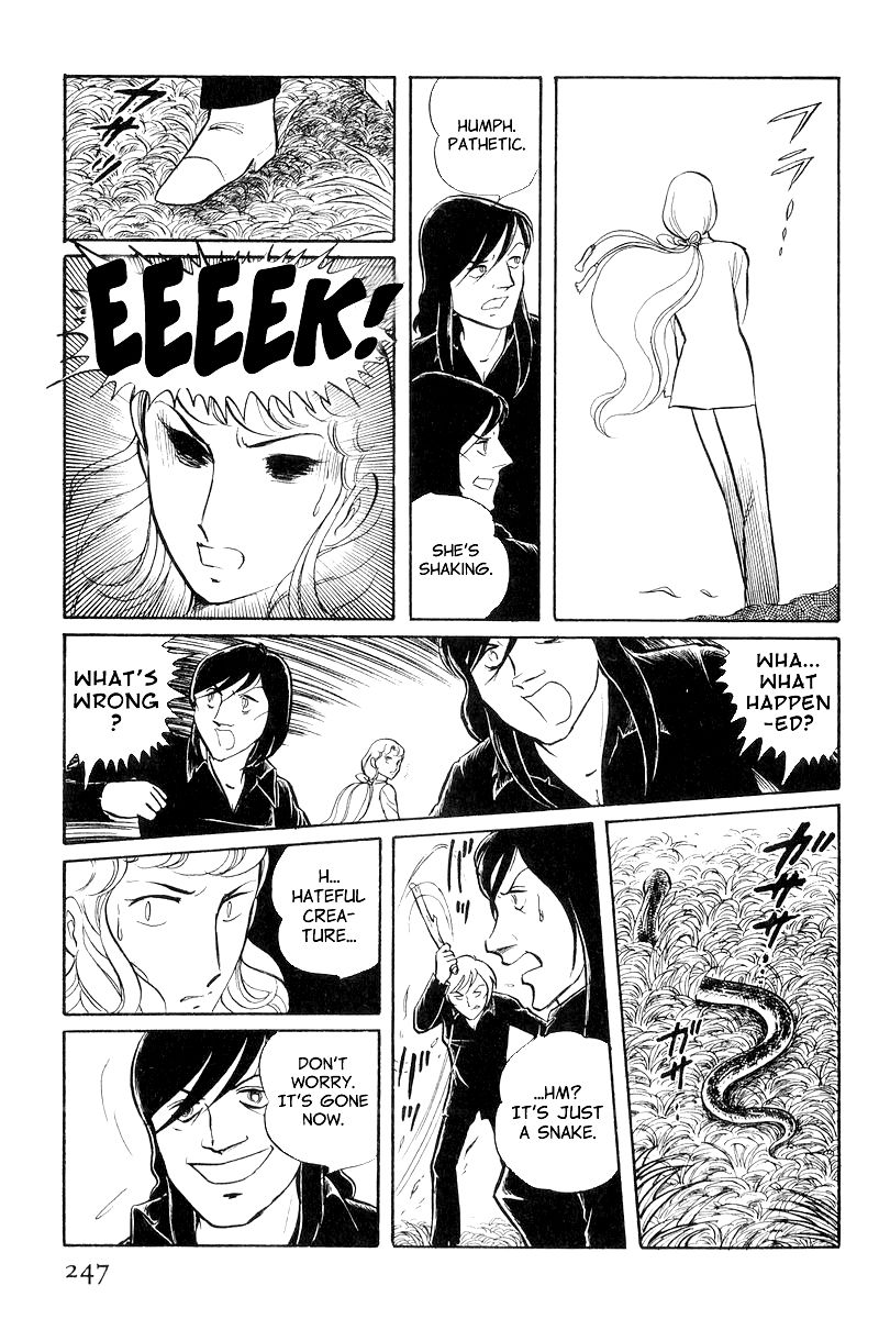Sukeban Keiji Chapter 3.8-3 page 17 - Vol.3 Chapter 8.3 : Return to Hell's Fortress (3)
