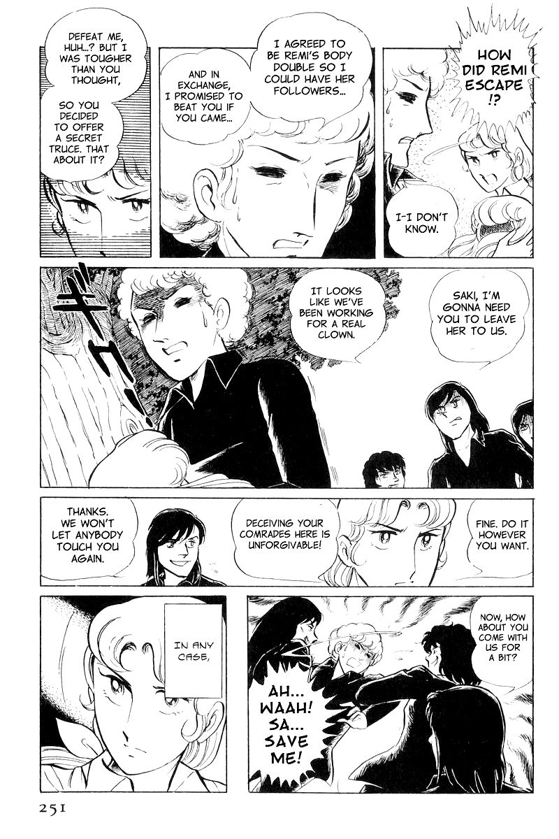 Sukeban Keiji Chapter 3.8-3 page 21 - Vol.3 Chapter 8.3 : Return to Hell's Fortress (3)
