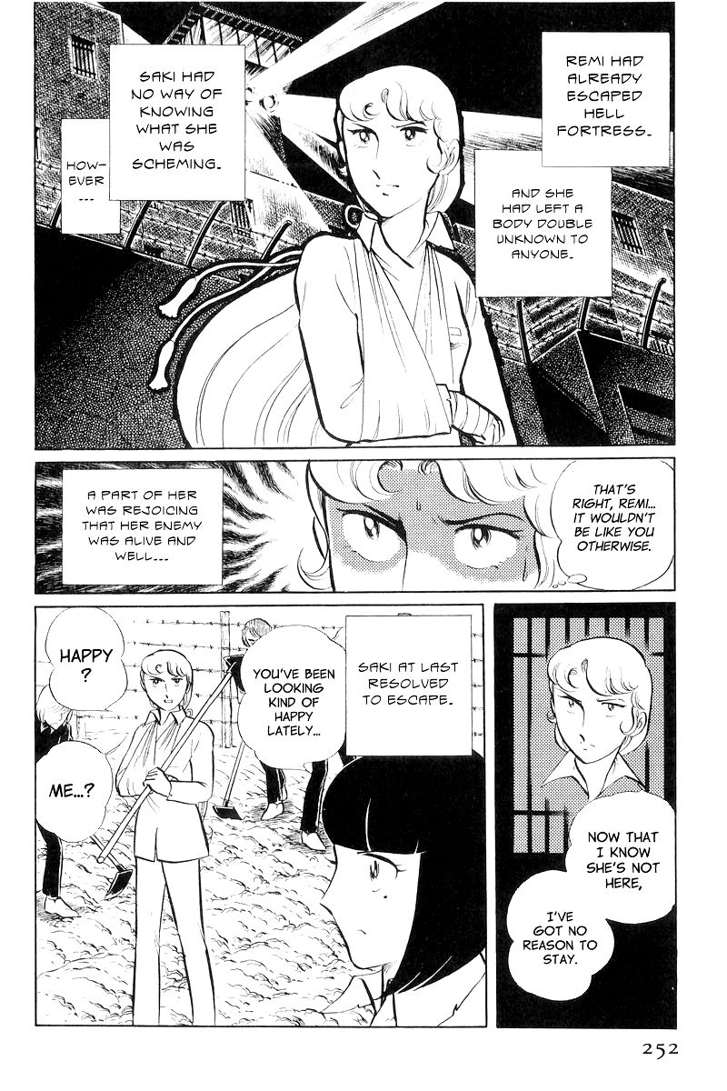 Sukeban Keiji Chapter 3.8-3 page 22 - Vol.3 Chapter 8.3 : Return to Hell's Fortress (3)