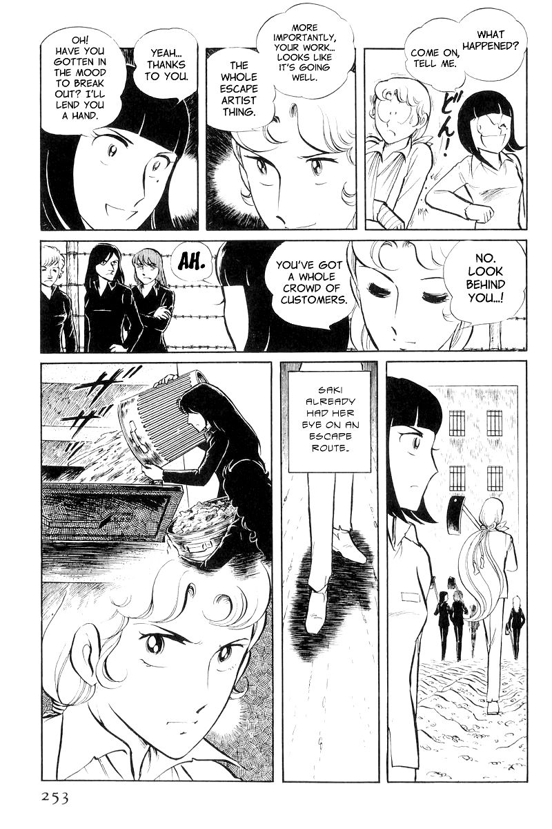 Sukeban Keiji Chapter 3.8-3 page 23 - Vol.3 Chapter 8.3 : Return to Hell's Fortress (3)