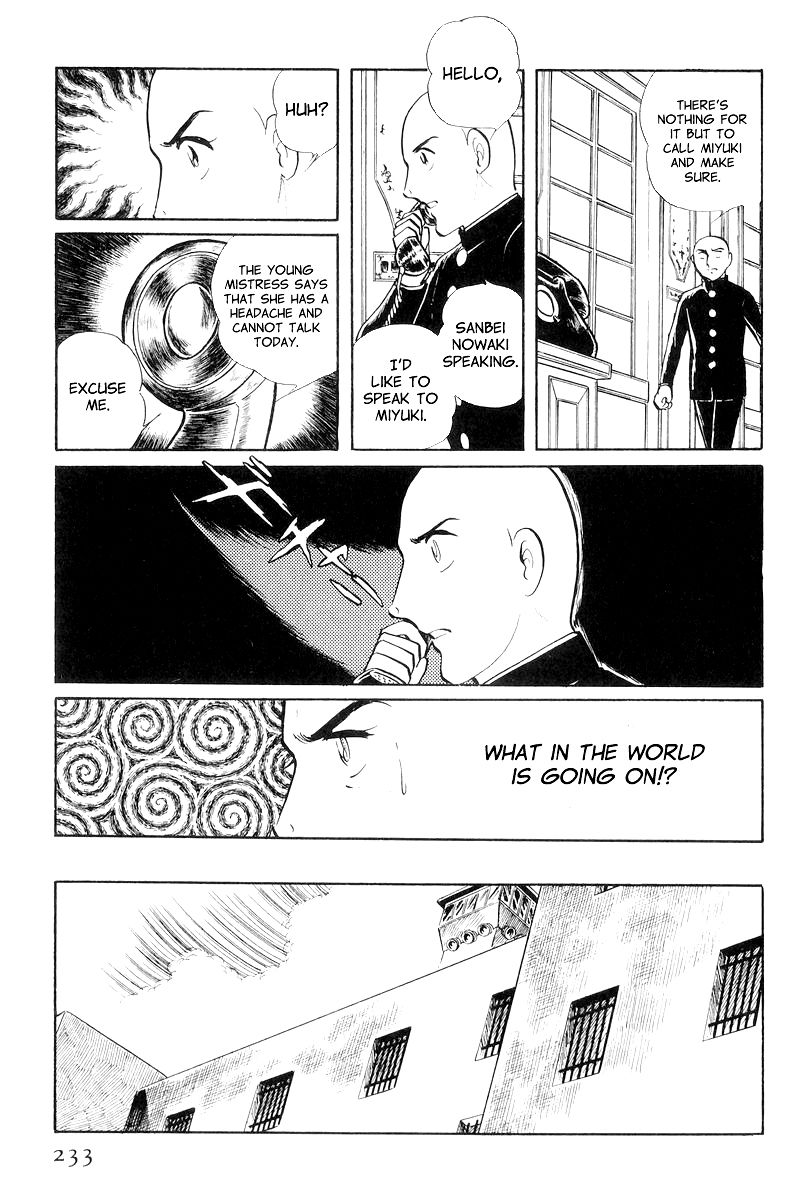 Sukeban Keiji Chapter 3.8-3 page 3 - Vol.3 Chapter 8.3 : Return to Hell's Fortress (3)