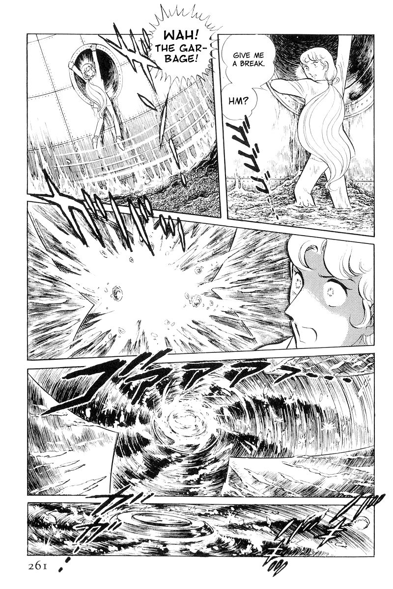Sukeban Keiji Chapter 3.8-3 page 31 - Vol.3 Chapter 8.3 : Return to Hell's Fortress (3)