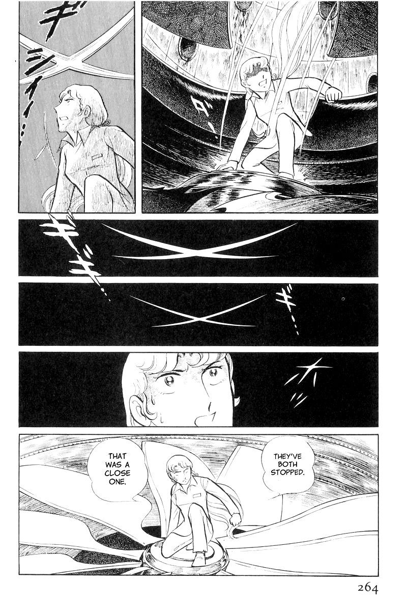 Sukeban Keiji Chapter 3.8-3 page 34 - Vol.3 Chapter 8.3 : Return to Hell's Fortress (3)
