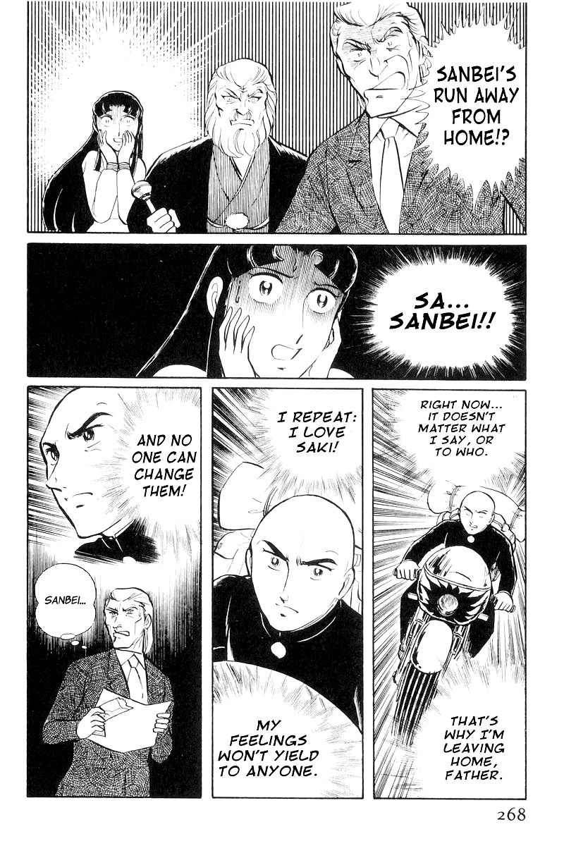 Sukeban Keiji Chapter 3.8-3 page 38 - Vol.3 Chapter 8.3 : Return to Hell's Fortress (3)