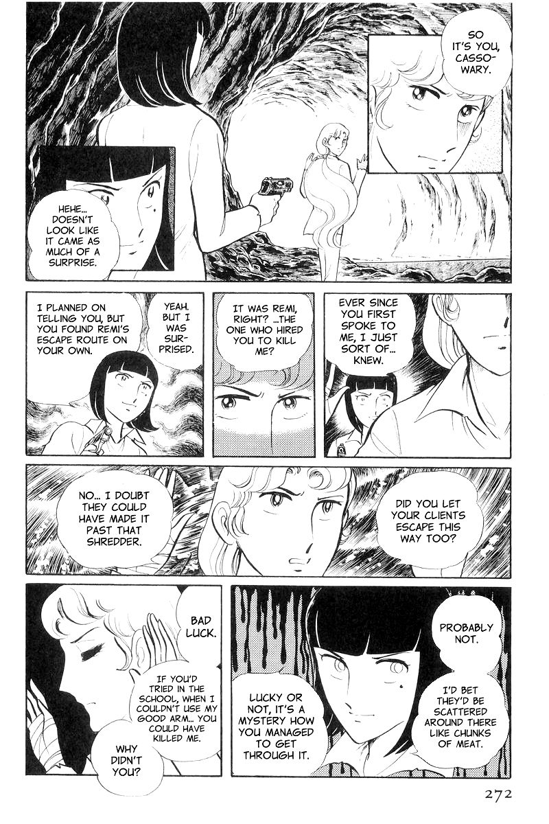 Sukeban Keiji Chapter 3.8-3 page 42 - Vol.3 Chapter 8.3 : Return to Hell's Fortress (3)