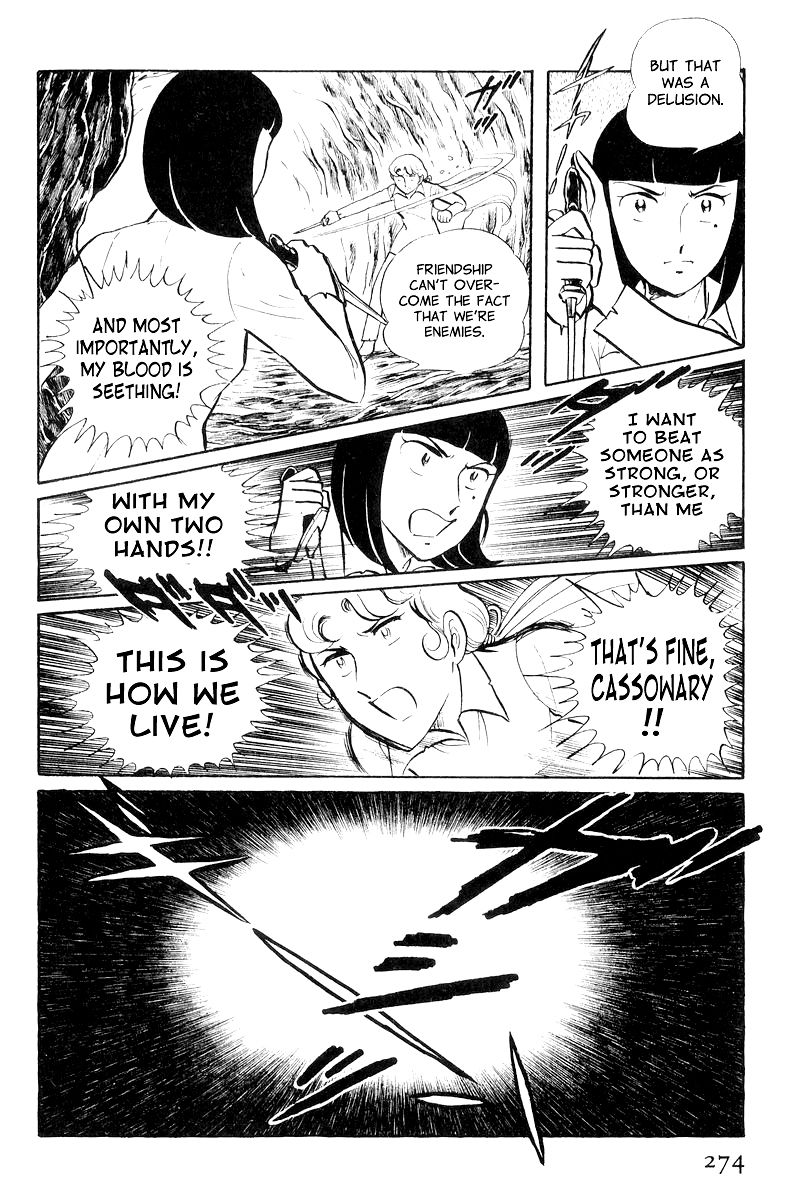 Sukeban Keiji Chapter 3.8-3 page 44 - Vol.3 Chapter 8.3 : Return to Hell's Fortress (3)