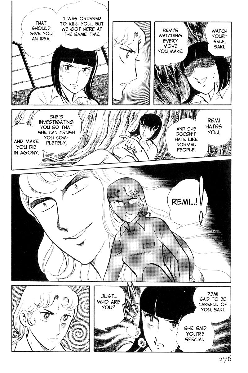Sukeban Keiji Chapter 3.8-3 page 46 - Vol.3 Chapter 8.3 : Return to Hell's Fortress (3)