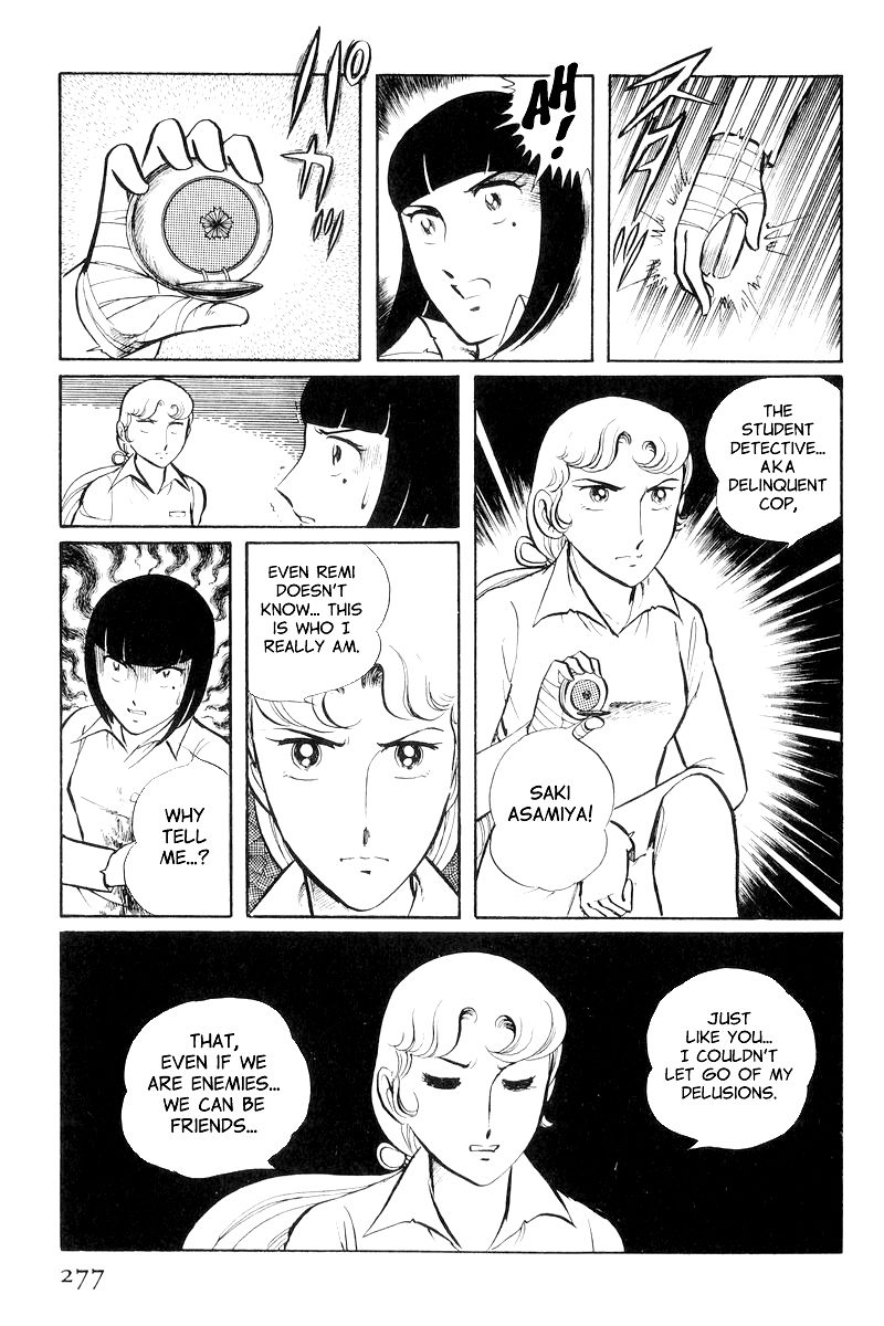 Sukeban Keiji Chapter 3.8-3 page 47 - Vol.3 Chapter 8.3 : Return to Hell's Fortress (3)
