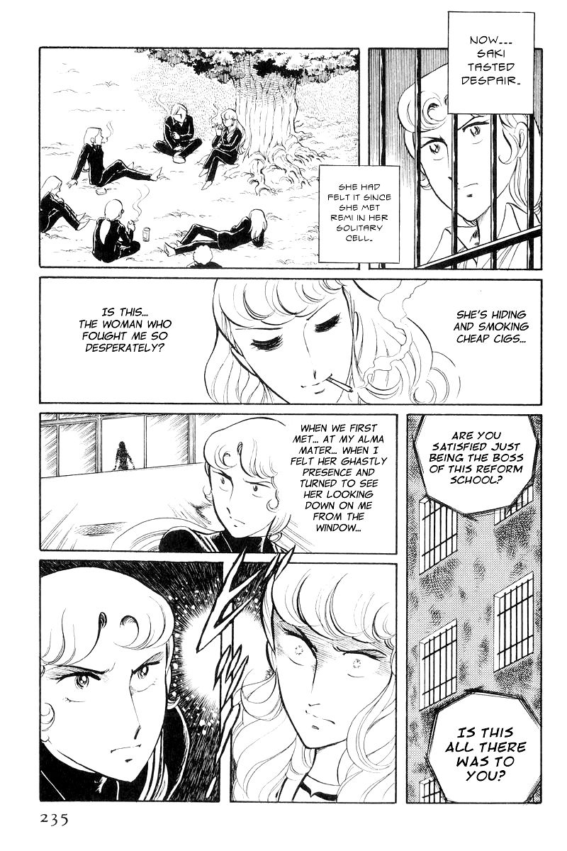 Sukeban Keiji Chapter 3.8-3 page 5 - Vol.3 Chapter 8.3 : Return to Hell's Fortress (3)