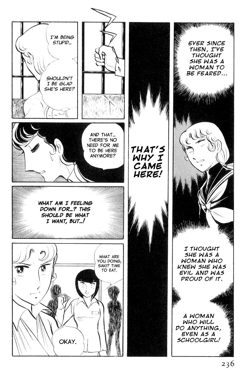 Sukeban Keiji Chapter 3.8-3 page 6 - Vol.3 Chapter 8.3 : Return to Hell's Fortress (3)
