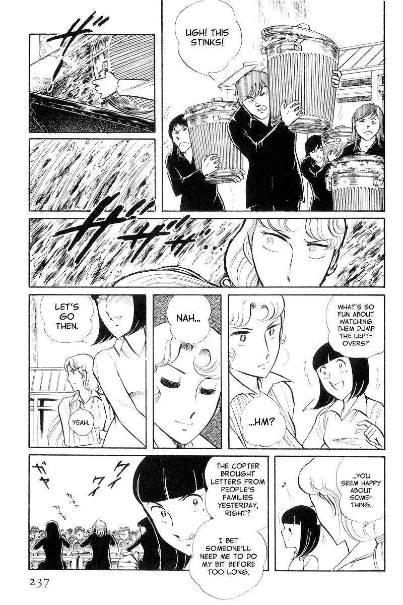 Sukeban Keiji Chapter 3.8-3 page 7 - Vol.3 Chapter 8.3 : Return to Hell's Fortress (3)